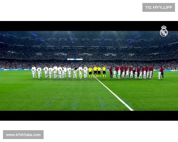 2017皇马赛事录像;2017皇马夺冠