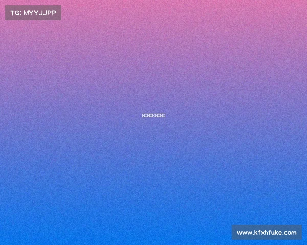 国足相关赛事有哪些