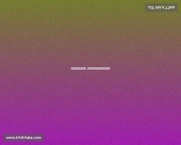 济南奥体中心赛事安排_济南奥体中心举办过哪些体育赛事