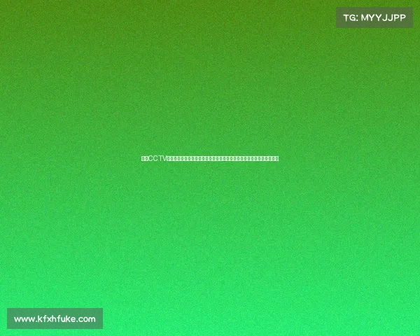 畅享CCTV体育赛事直播盛宴实时追踪全球精彩赛事共享澎湃体育激情时刻魅力无限