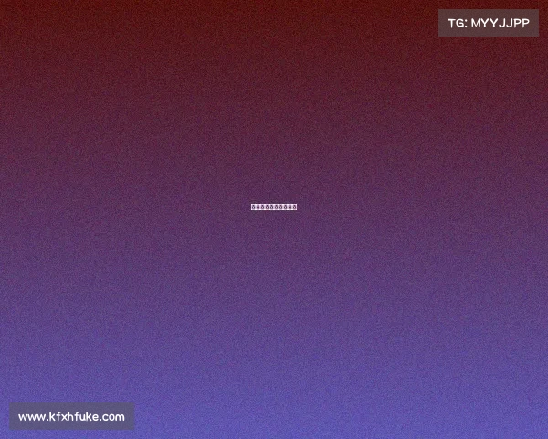 今天有朱婷排球比赛吗