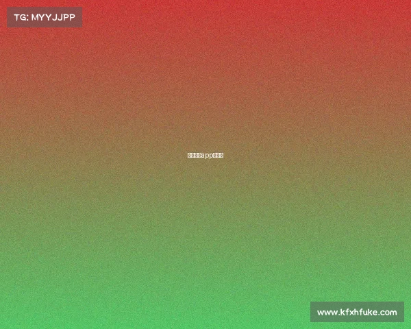 体育竞猜app有哪些