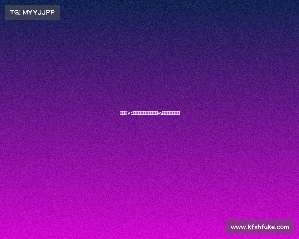 土耳其VS冰岛赛事直播、土耳其vs俄罗斯比赛结果