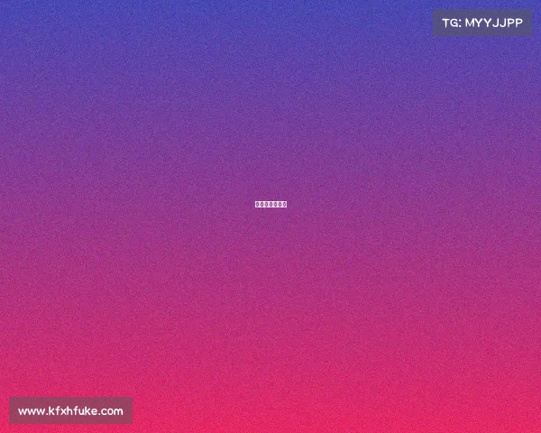 济南德扑俱乐部