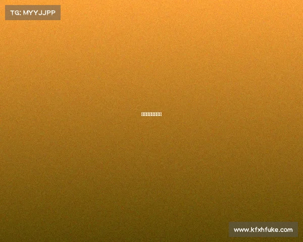 百灵杯决赛第一局