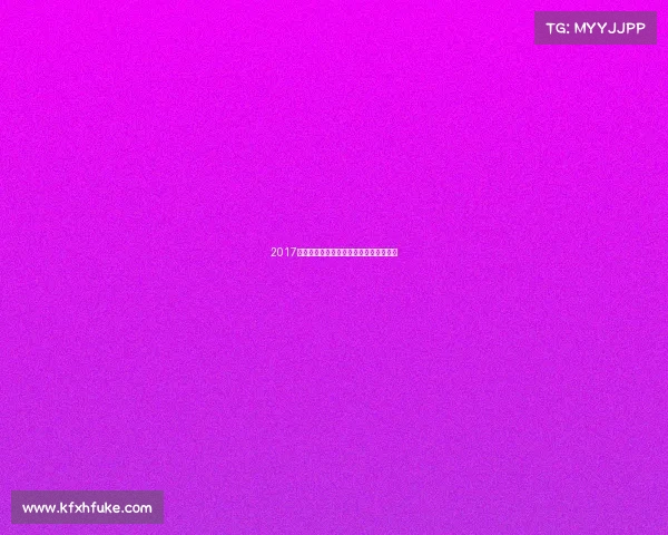 2017杭州赛事盛会谱写体育华章点燃城市活力