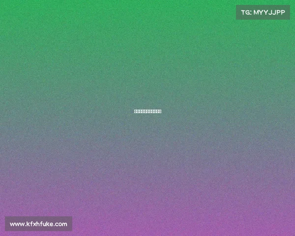 图影有哪些赛事图影资料