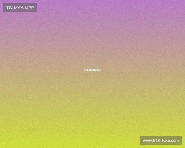 精英赛事直播,精英联赛 精英赛事直播,精英联赛