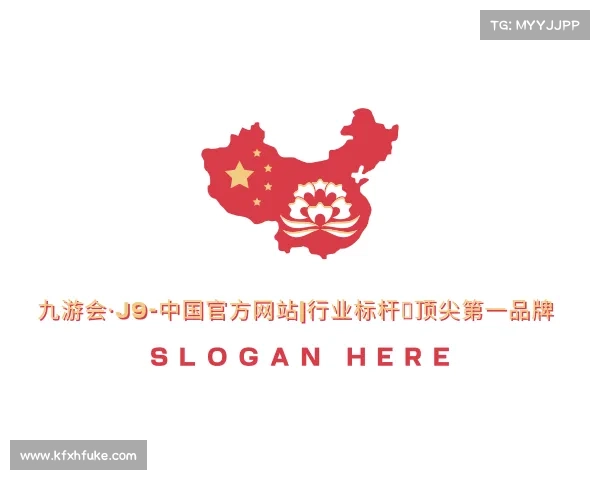 认识九游会·J9-中国官方网站|行业标杆，顶尖第一品牌