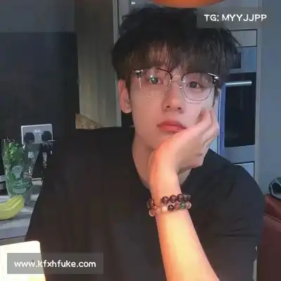汪含